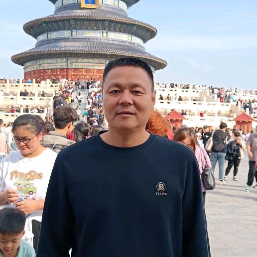 股民老徐