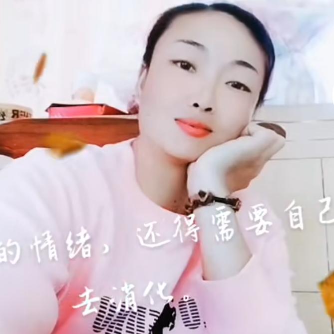 笑看往事