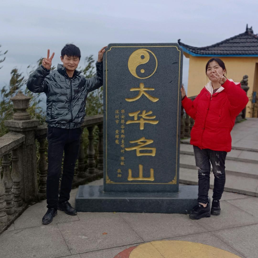 ヘ卢✔余得水♥