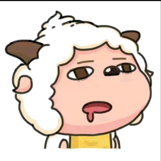 困啊～