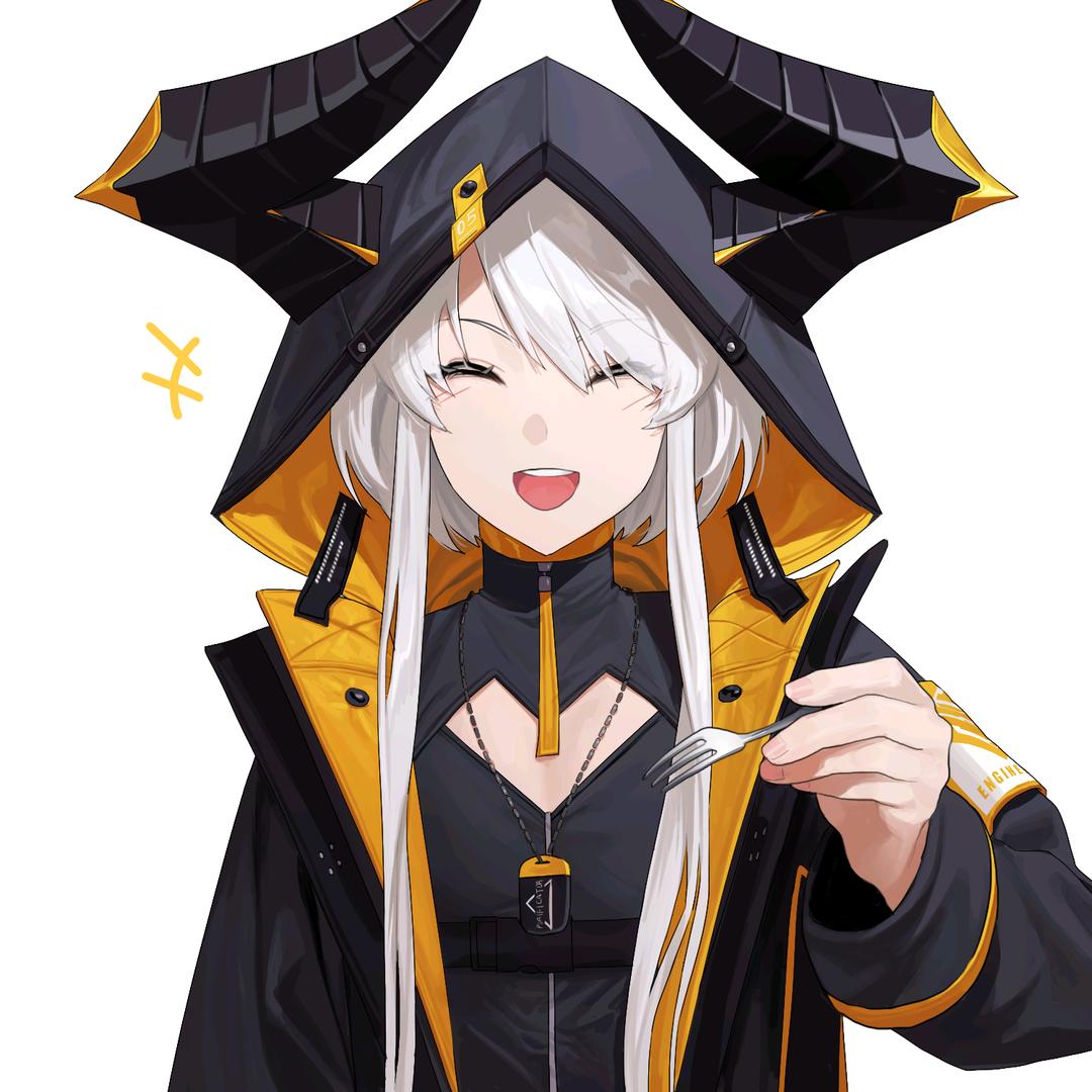 Eoe