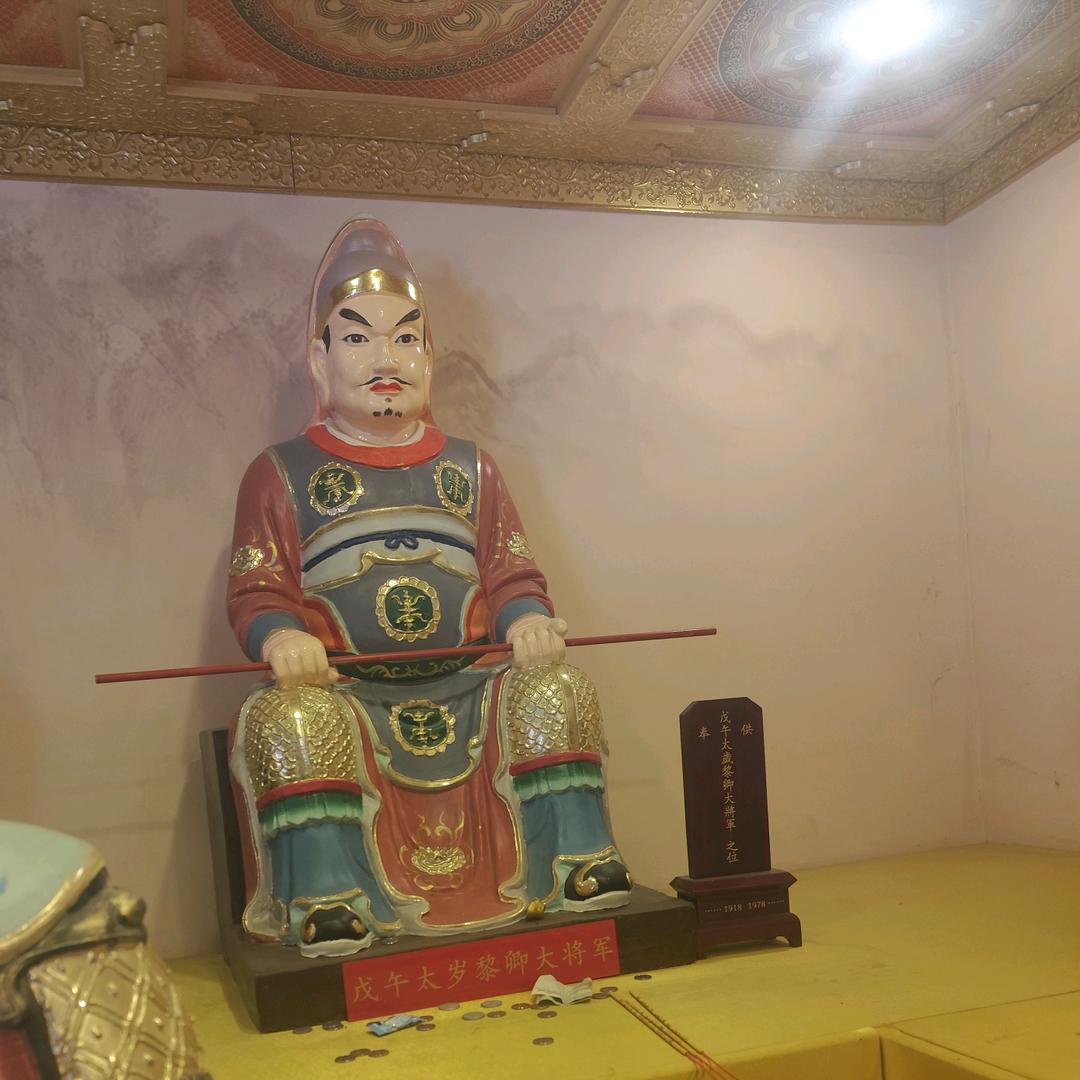家人