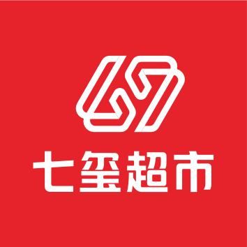 七玺超市@慧慧