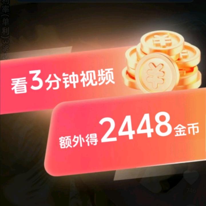 末世女战神薄少爷头像