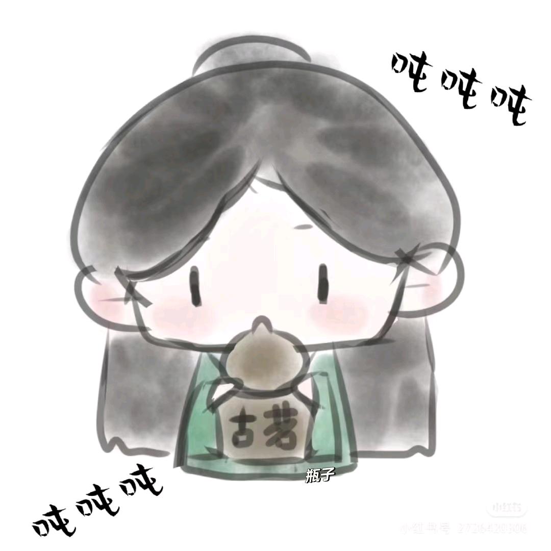 @明天喝生椰拿铁