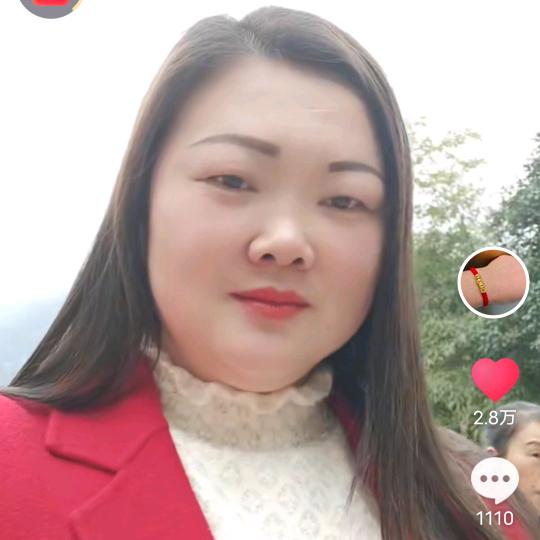 阿梅