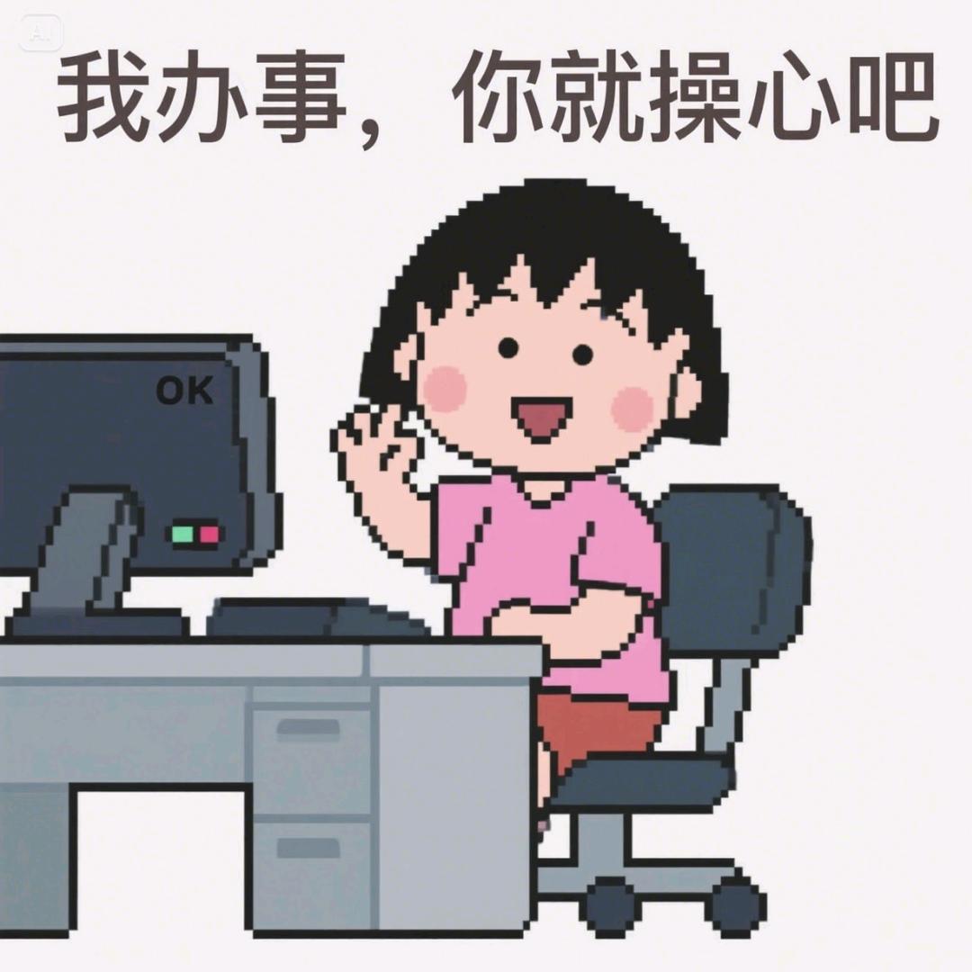 吉岸教育梁老师【原曲靖新途径】
