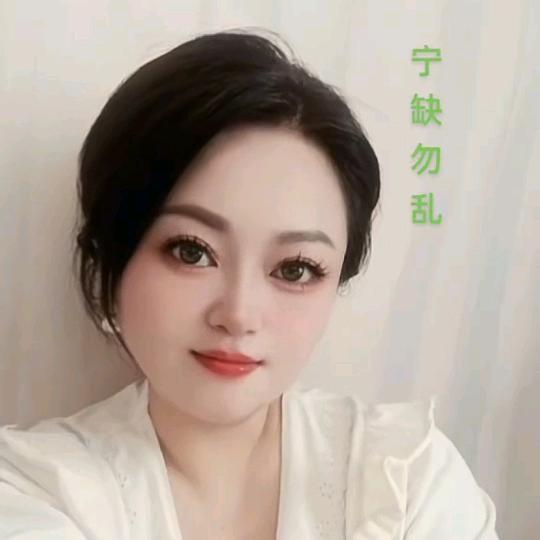 诺言