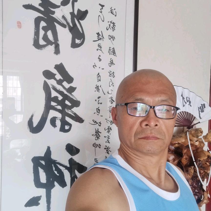 居士佛珠