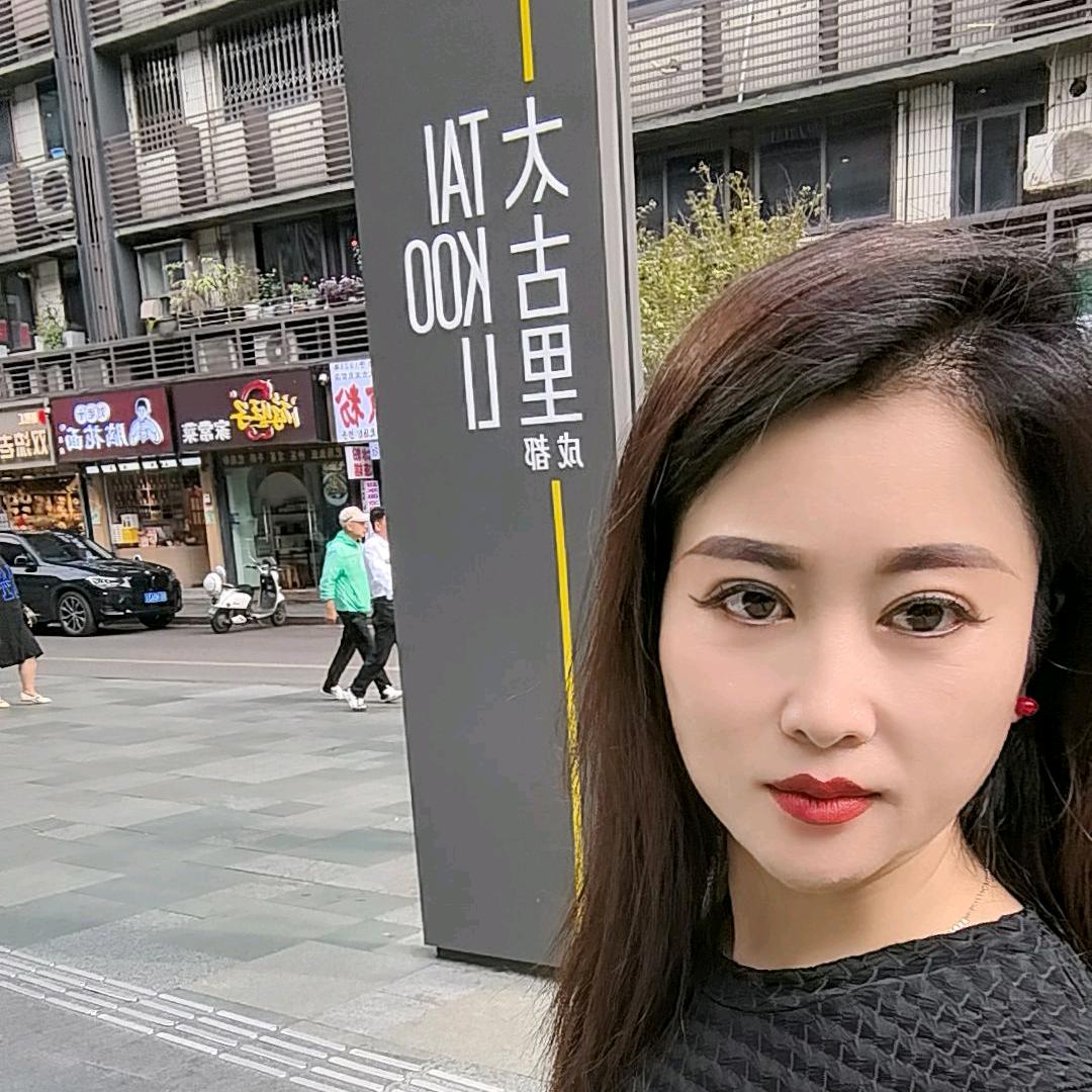 静茵