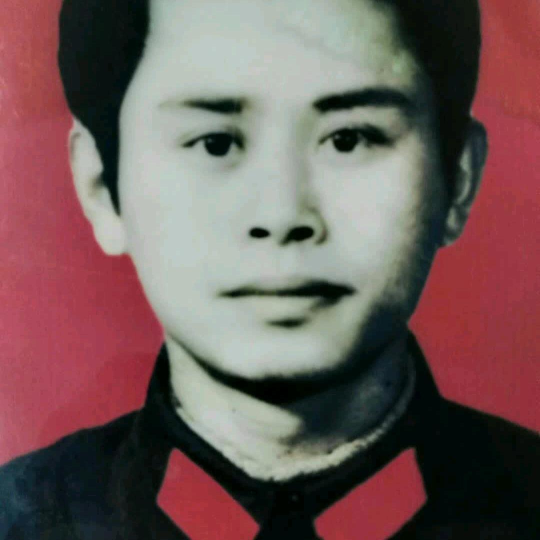为人民