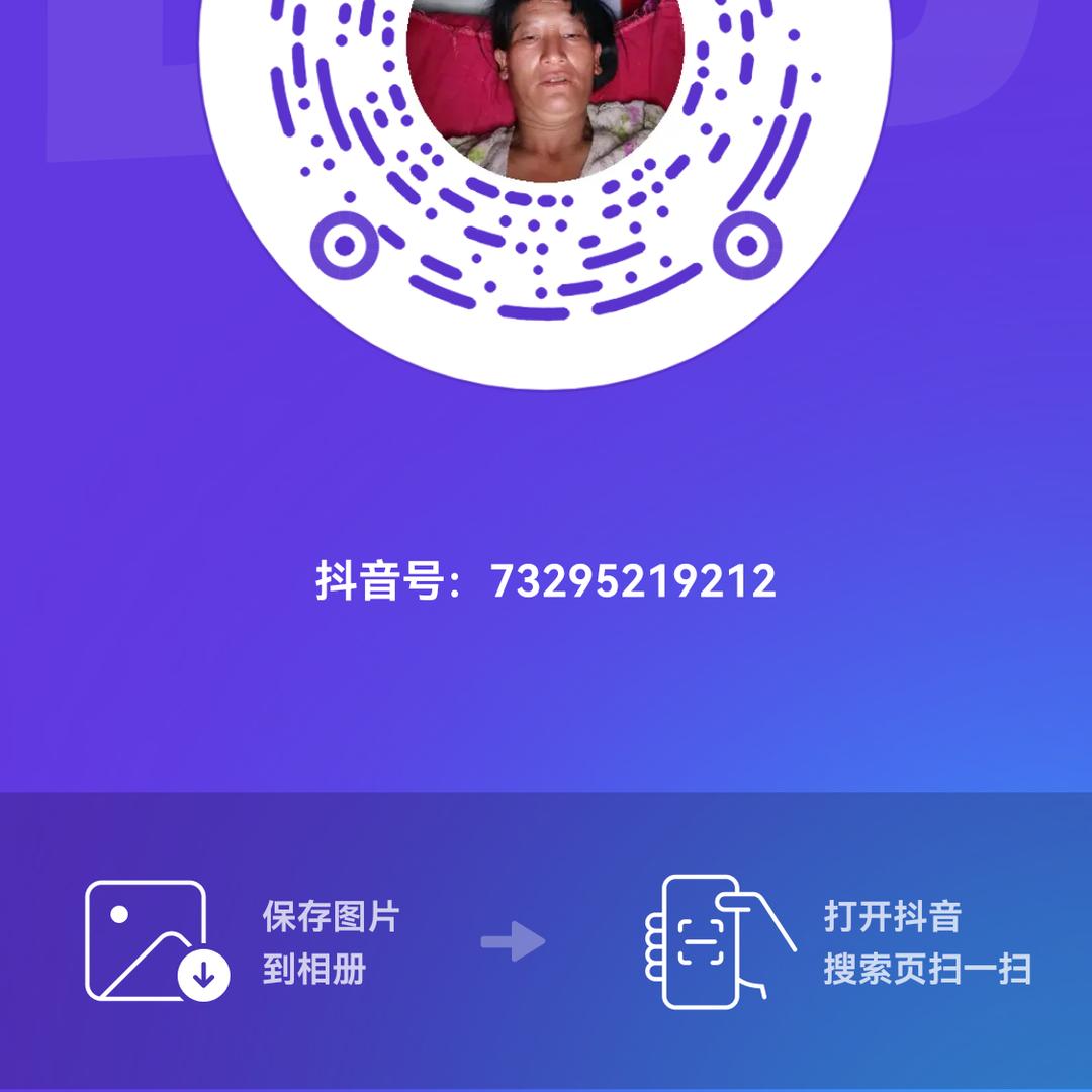 用户9850722135739