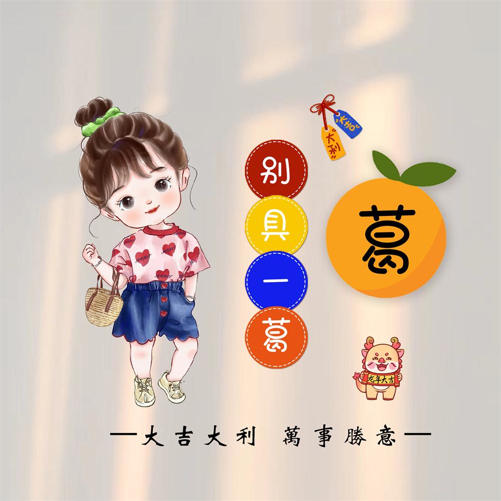 ꧁爱财꧔ꦿ爱己℘᭄ᩚ꯭ᩚ💞