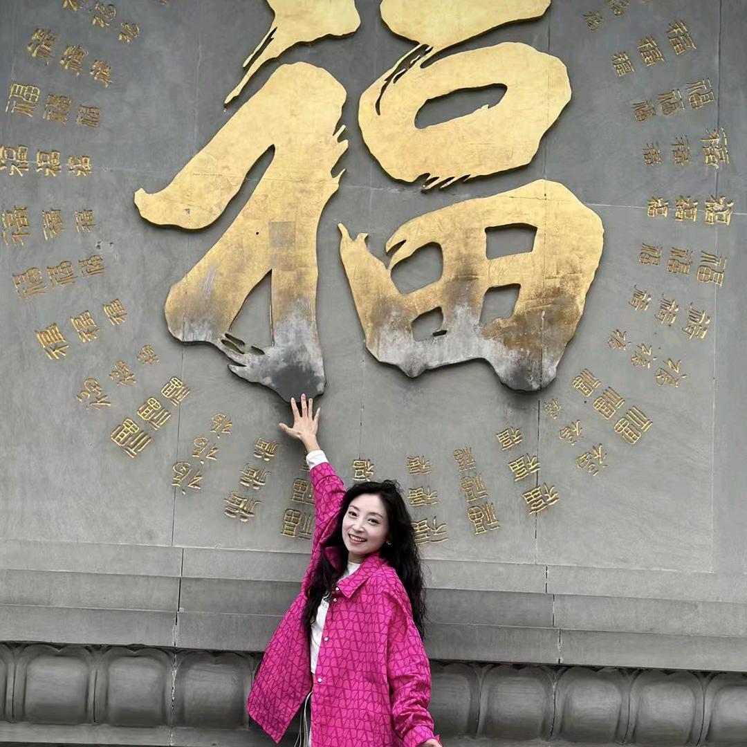 小翼通信宋大美女