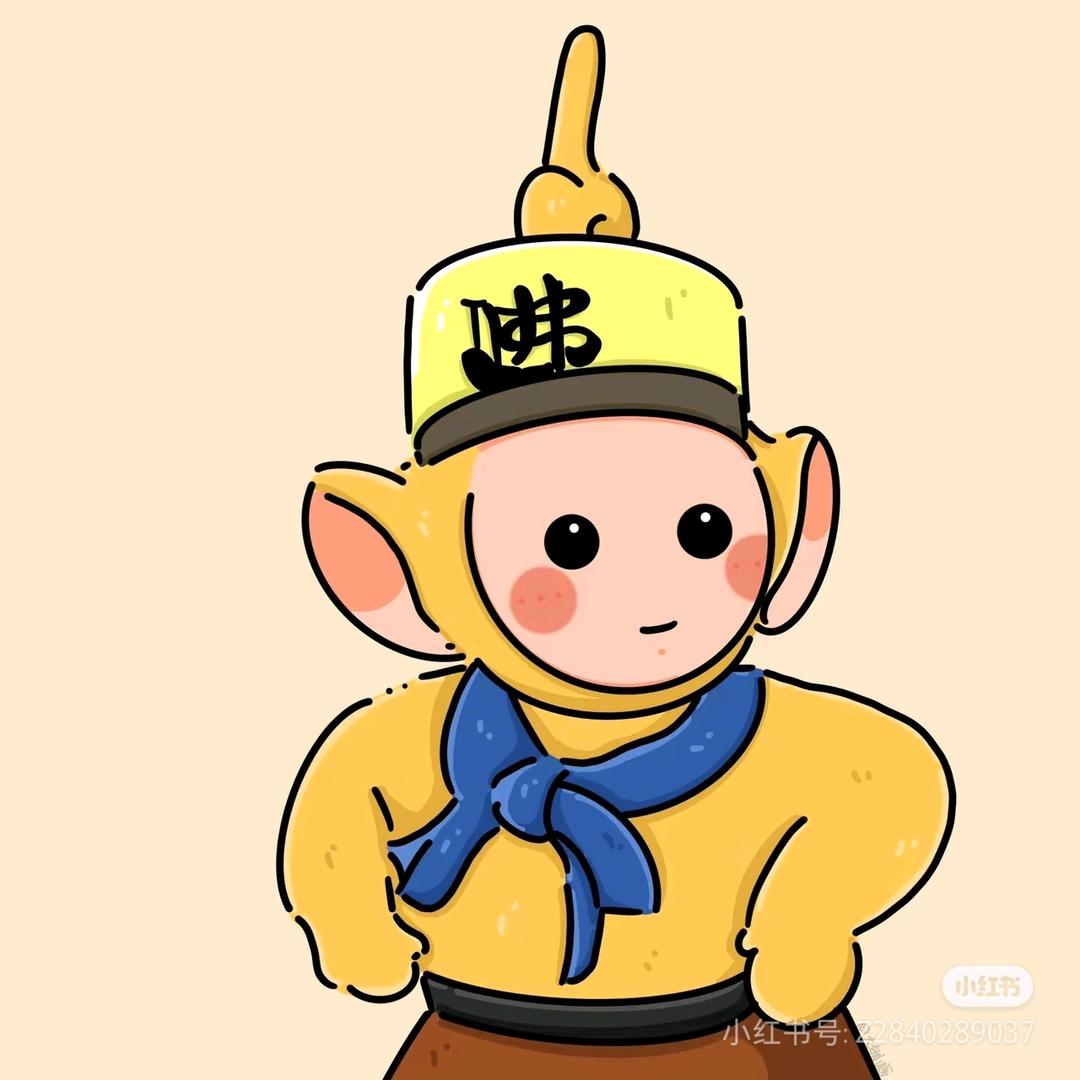 陈嘻嘻~