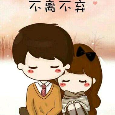 i miss you