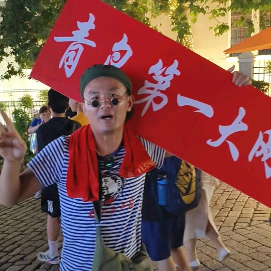 即墨小温