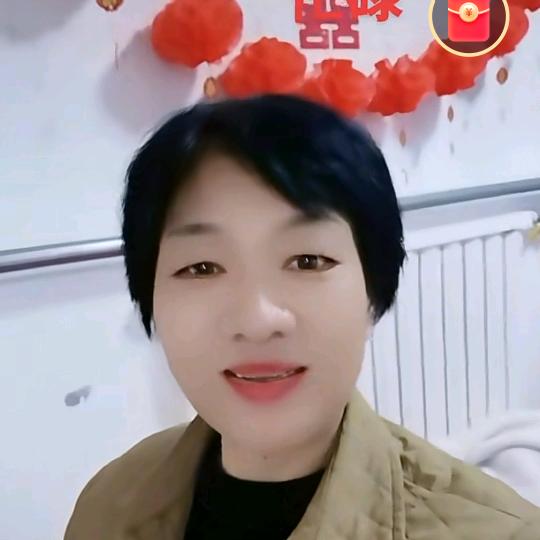 四妹