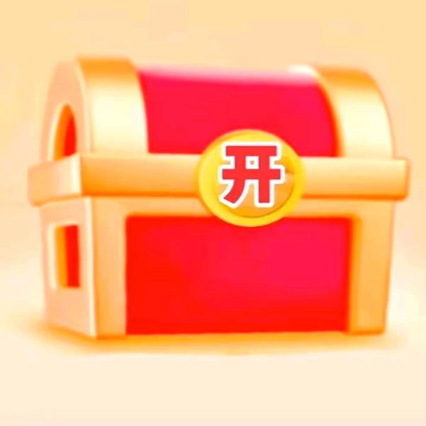 极速版—木子