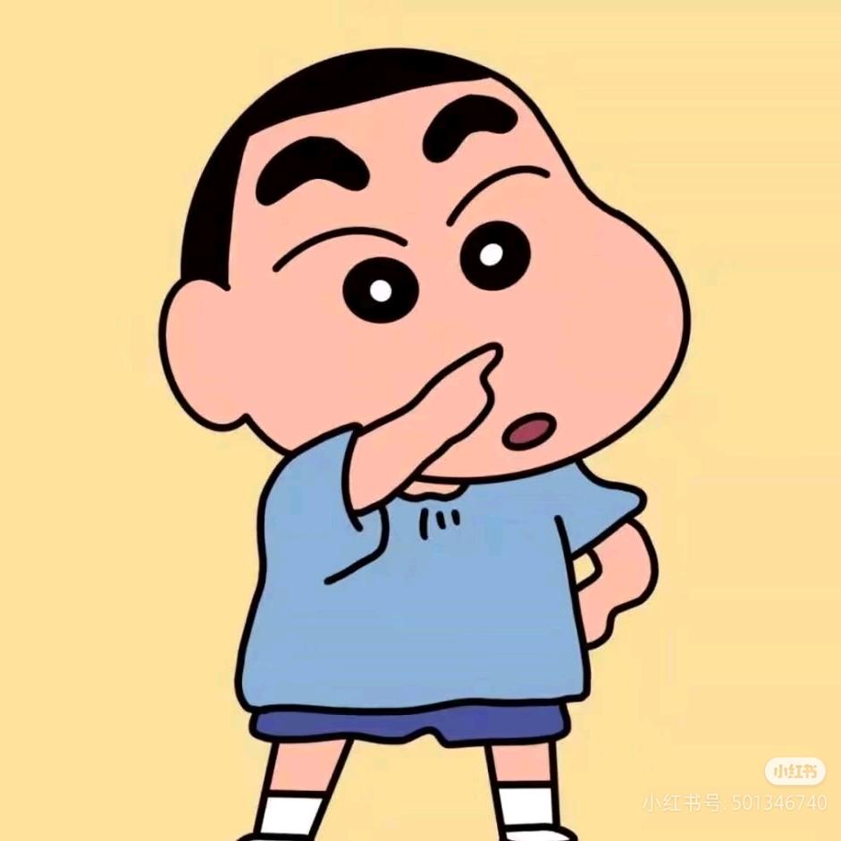 哈哈