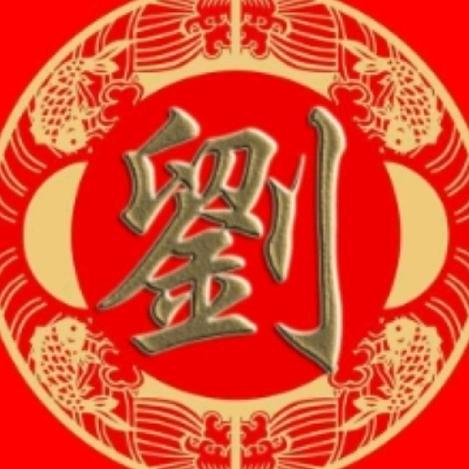 潇湘儒