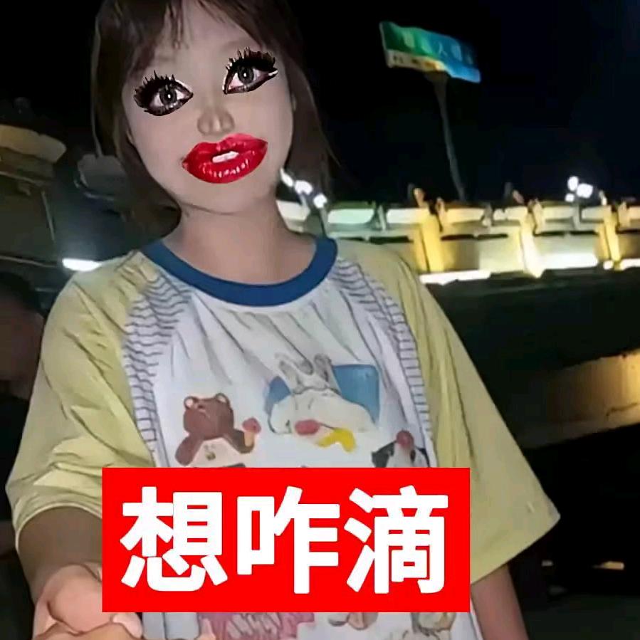 .好幸运^_