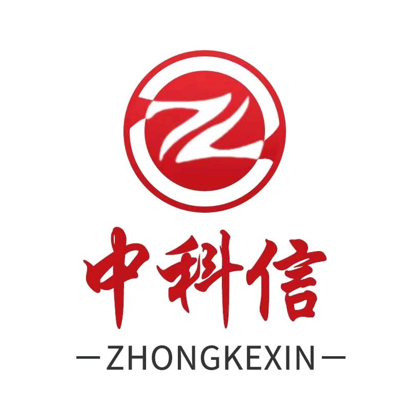 中科信兔饲料厂家直供