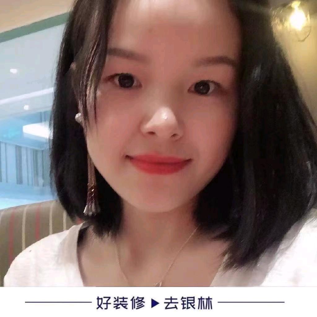 银林装饰‖乐遥