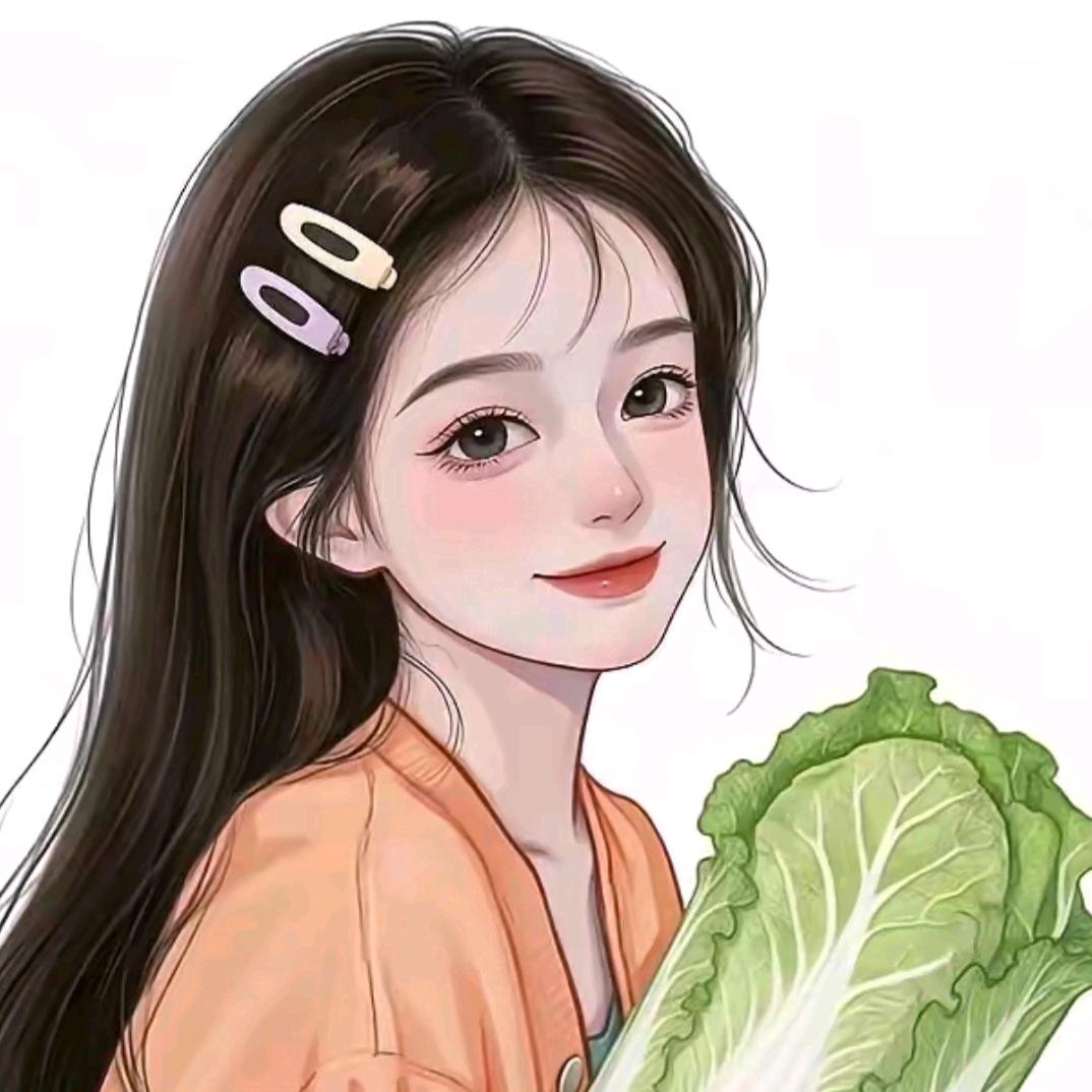不发脾气 只发财💰
