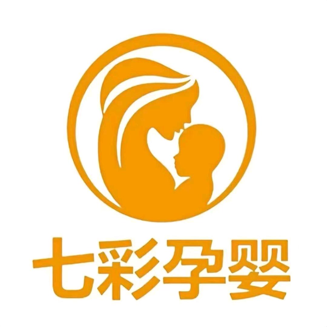 七彩孕婴(鸣凰店)