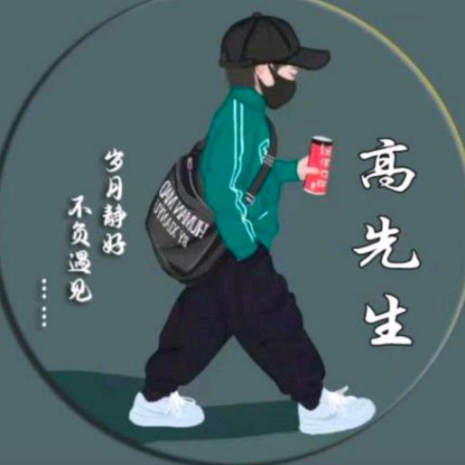 浮尘