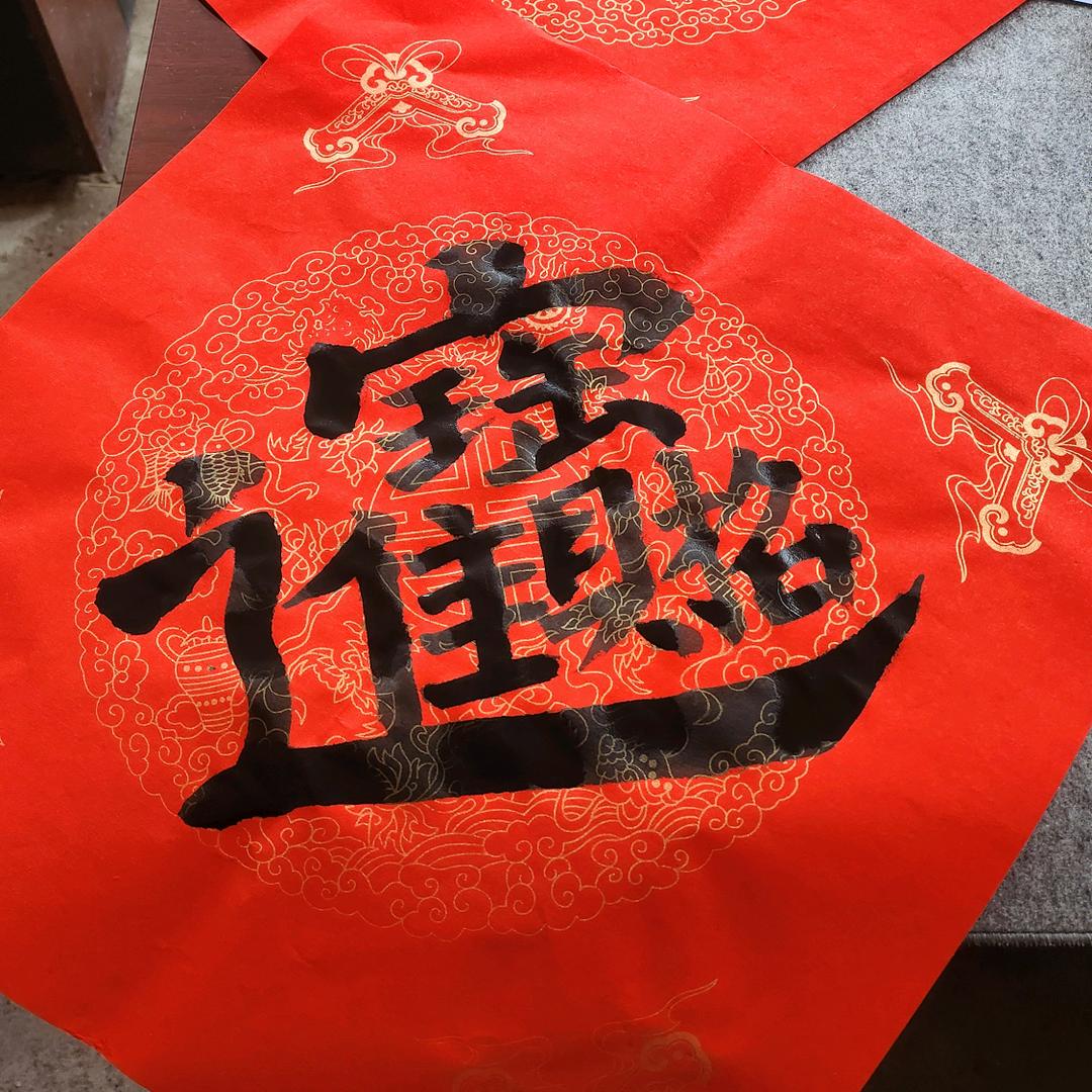 源源王子
