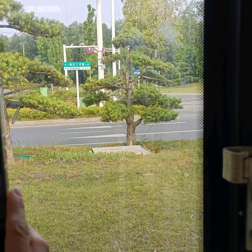 甜蜜之家