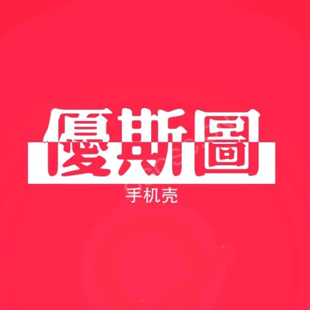 科尼纳数码配件旗舰店