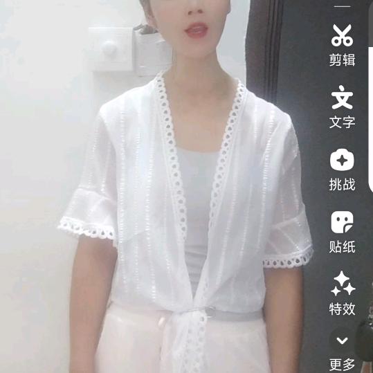 爱山歌梁春艳