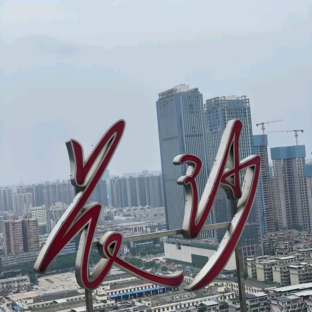 居间项目合伙人