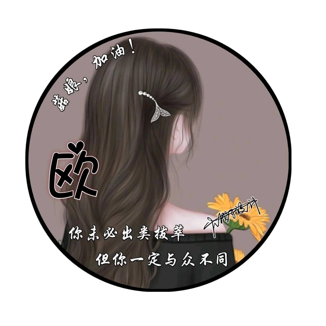 💓💖蝴蝶飞飞💖💗