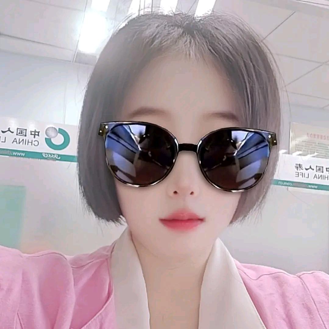 子安