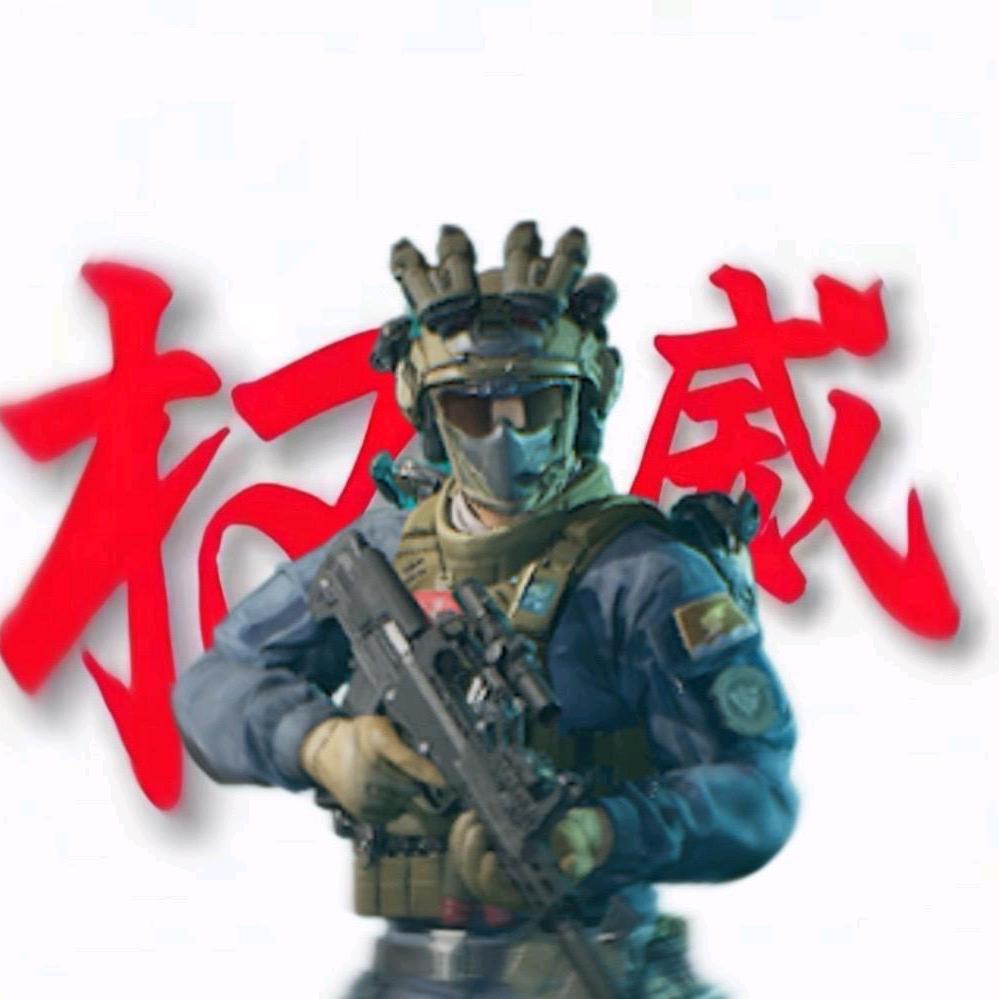 三角洲威虫（鼠鼠）