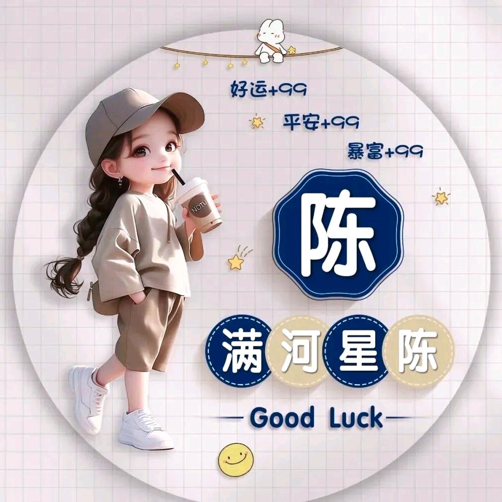 无名指的等待