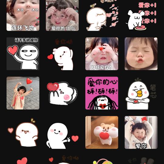 ✨🐒黒莓归(っ˘зʕ•̫͡•ʔ🌺