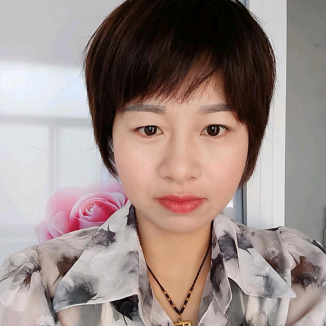 往后余生