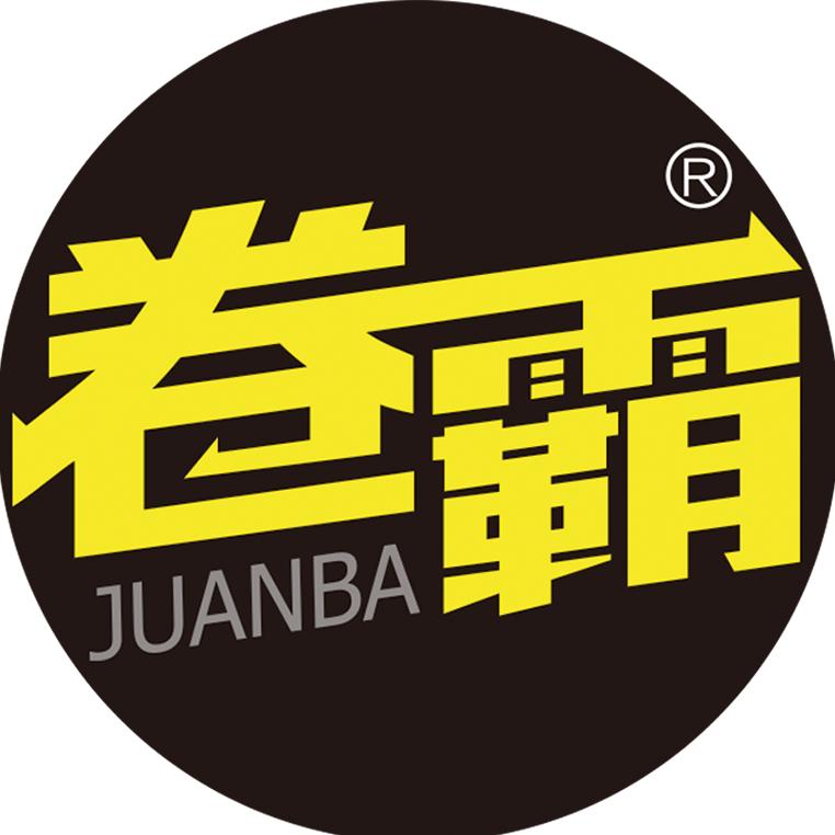 卷霸文化图书专卖店