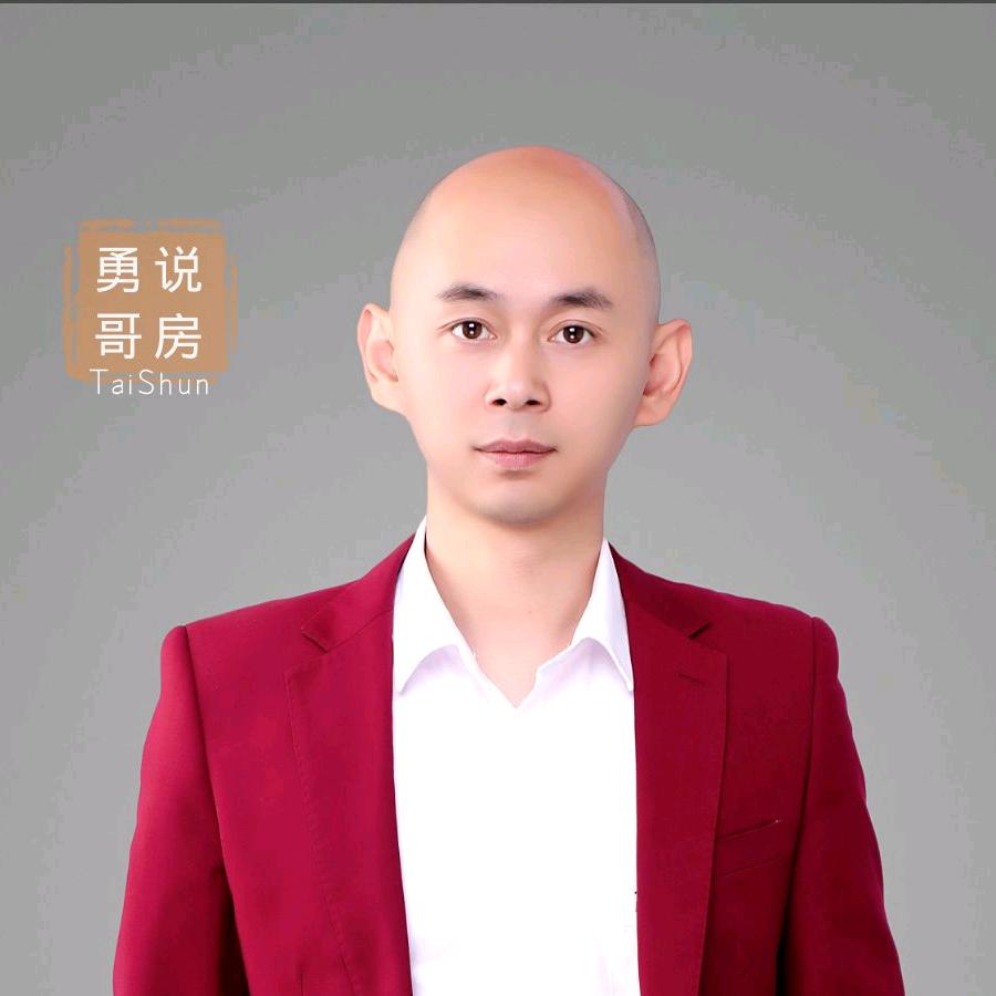 平安易居勇哥说房