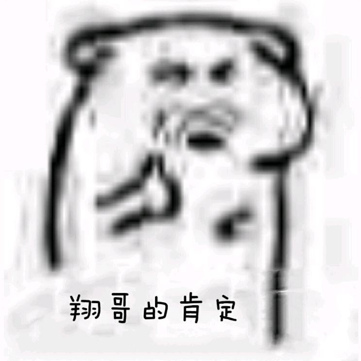 提