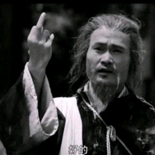 不会调晴的男人