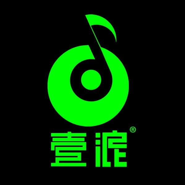 壹浪•爱万家