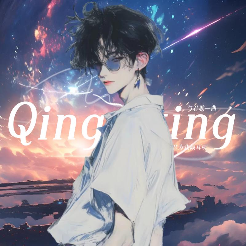 李白🫧