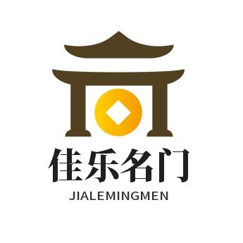 佳乐名门锌合金庭院门仿铜门厂家