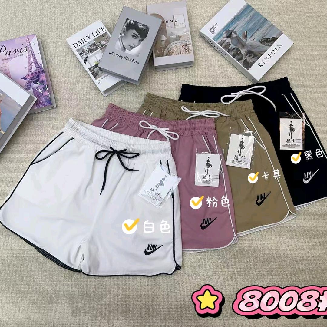 涵江区恒顺服饰店